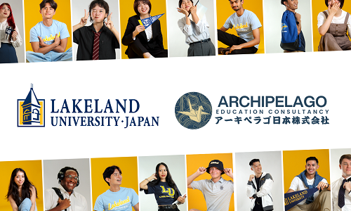 Lakeland University Japan named finalist for 2026 PIEoneer Award