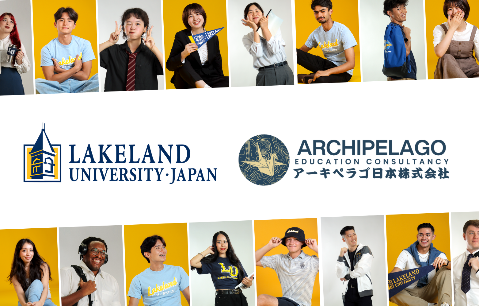 Lakeland University Japan named finalist for 2026 PIEoneer Award